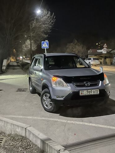 истеп хонда: Honda CR-V: 2002 г., 2 л, Автомат, Газ, Кроссовер