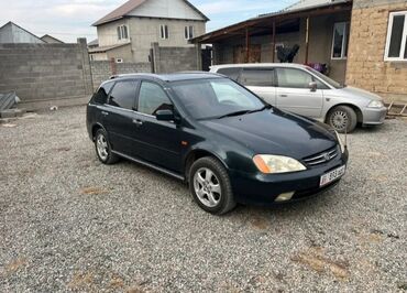 Honda: Honda Avancier: 2001 г., 3 л, Автомат, Бензин, Универсал — 1