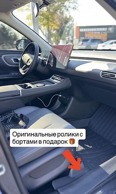 Changan: JMEV : 2026 г., Электромобиль, Кроссовер — 5