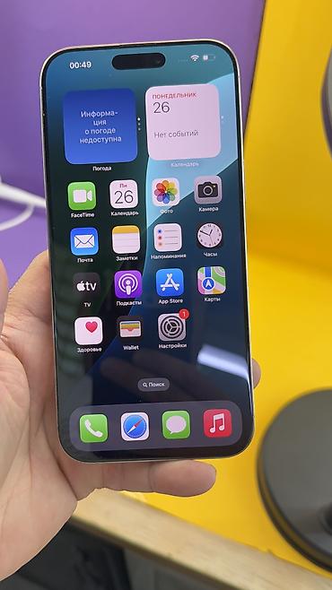 Apple iPhone: IPhone 16 Pro Max, Б/у, 256 ГБ, Коробка, 95 % — 17