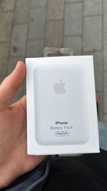 Powerbanklar: Powerbank Apple, 20000 mAh, Yeni lalafo.az -da Powerbanklar: Powerbank Apple, 20000 mAh, Yeni