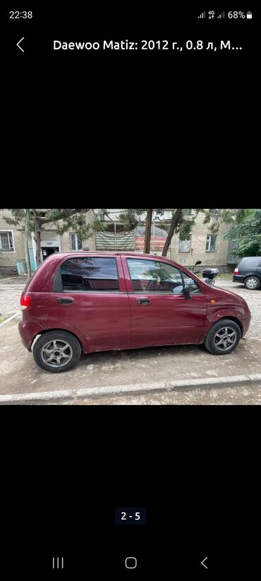 хундай портер транспорт: Daewoo Matiz: 2009 г., 0.8 л, Автомат, Бензин