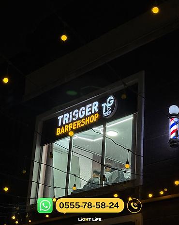 Изготовление рекламных конструкций: | Объемные буквы, | Монтаж, Демонтаж, Разработка дизайна — 13