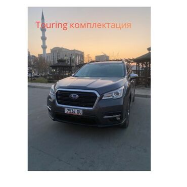 Subaru: Subaru Ascent: 2019 г., 2.4 л, Бензин, Кроссовер — 11