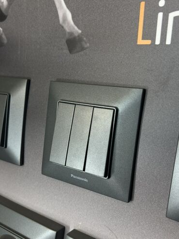 меняю на 07: Трёхклавишный выключатель Panasonic - Тип: механический выключатель