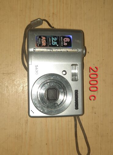 Художественная литература: Книги — 3