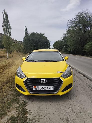 belgee x50: Hyundai i40: 2016 г., Седан — 1