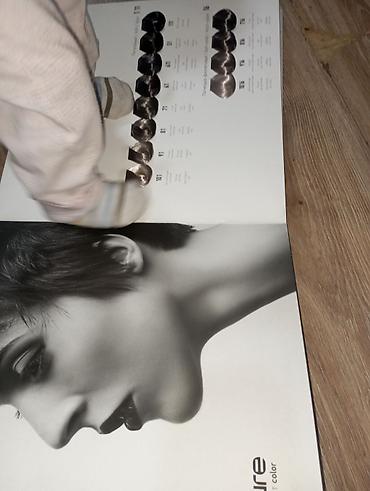 Другое оборудование для бизнеса: Отдам каталог за всё 250с — 16