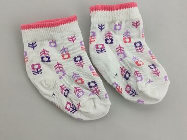 nike skarpety białe: Шкарпетки, стан - Ідеальний