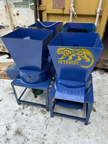 Другие дробилки: Драбилка 5в1 Универсальный Ильбирс Дробилка Распродажа Цены — 2