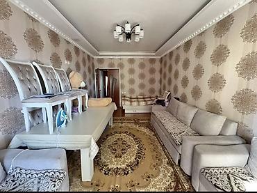Продажа квартир: 2 комнаты, 67 м², 106 серия, 2 этаж — 2