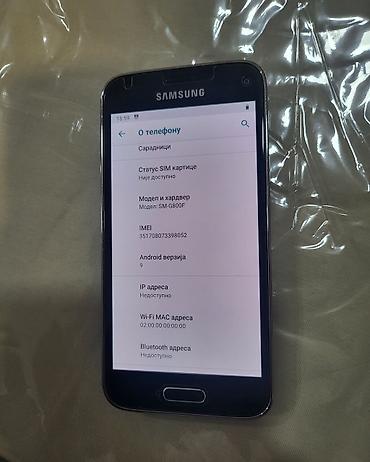 Samsung: Samsung pametni telefon – model SM-G800F - Ekran: kompaktan, prikaz — 3