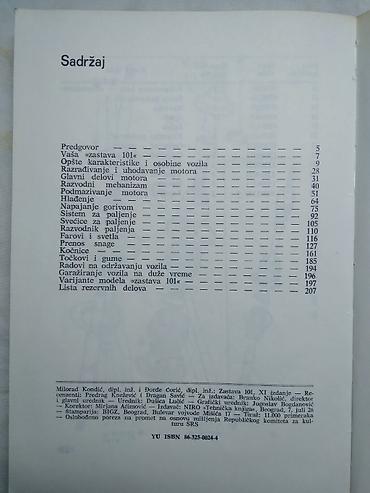 polovni automobili bicikli: Tehnicka knjiga:Zastava 101,1986.god. 230 str. sa — 4