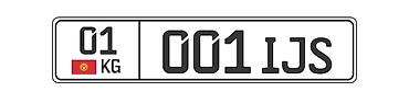 🚘 ПРОДАЮ ГОСУДАРСТВЕННЫЙ НОМЕР 🔹 01 KG 001 IJS 💰 Цена: 70.000 сом 📄
