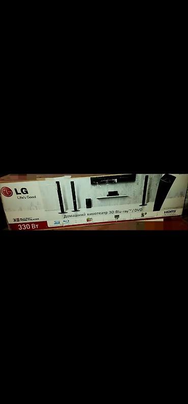 konek tv: Təzədir karopkada.LG 3D Blu-ray/DVD Ev Kinoteatrı – 330 Vt — 1