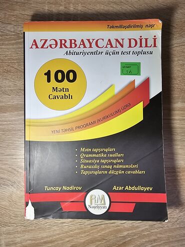 мсо по азербайджанскому языку 3 класс: Azərbaycan dili test toplusu RM nəşriyyatı Elmlər m/s'na çatdırılma