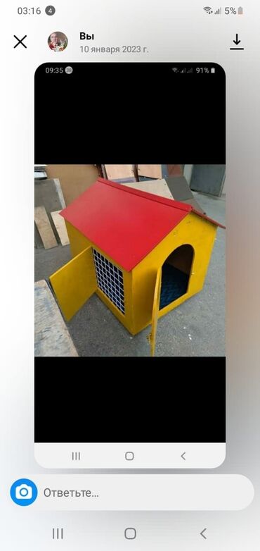 Yuvalar: Rəngli taxta heyvan evi/budaq evciyi - Material: taxta konstruksiya — 3