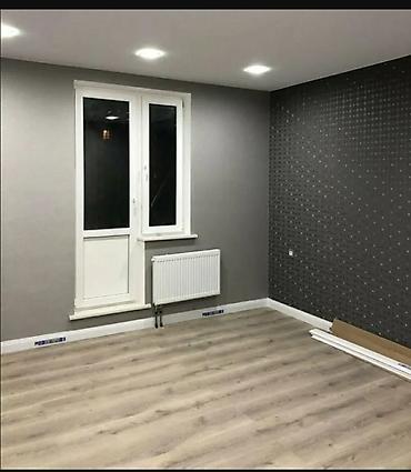 Ремонт под ключ: Ремонт под ключ | Офисы, Квартиры, Дома Больше 6 лет опыта — 27