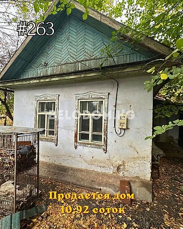 3 комнаты, 55 м², 10 соток, Ак-Суу, Агентство недвижимости