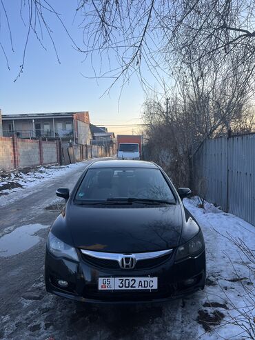 хонда аккорд торнадо: Honda Civic: 2009 г., 1.3 л, Вариатор, Гибрид, Седан