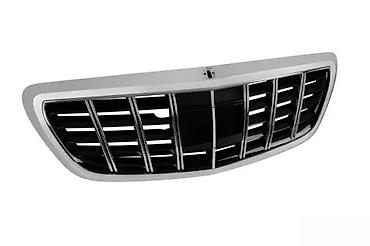 BRABUS MASKA GRILL HROM MERCEDES S W222 (0) | Prednja BRABUS maska na lalafo.rs BRABUS MASKA GRILL HROM MERCEDES S W222 (0) | Prednja BRABUS maska
