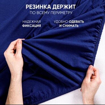 цветы красивые разное: 🛏 Простыни на резинке из Турции – Идеальный комфорт и качество! Прямые