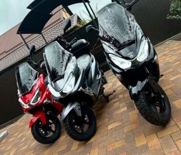 Скутеры: Скутер Yamaha, 200 куб. см, Бензин, Новый, В рассрочку