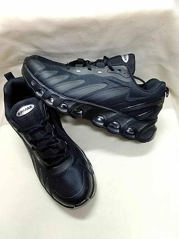 Patike: DN
41-46 
Cena 3600 din — 1