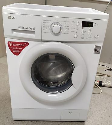 Б/у стиральная машинка автомат LG Direct Drive на 6.5 кг в идеальном