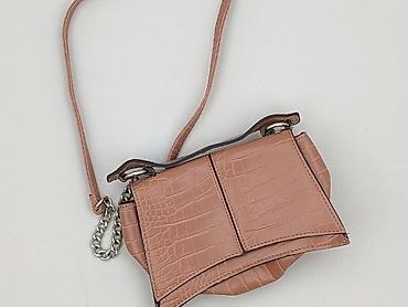 primark szale: Torebka, Primark, stan - Bardzo dobry — 1