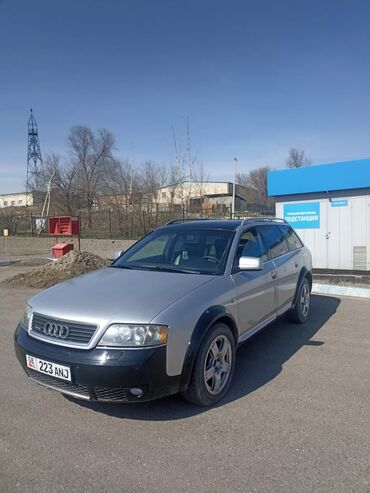 audi a6 allroad quattro: Audi A6 Allroad Quattro: 2002 г., 2.7 л, Автомат, Бензин, Универсал