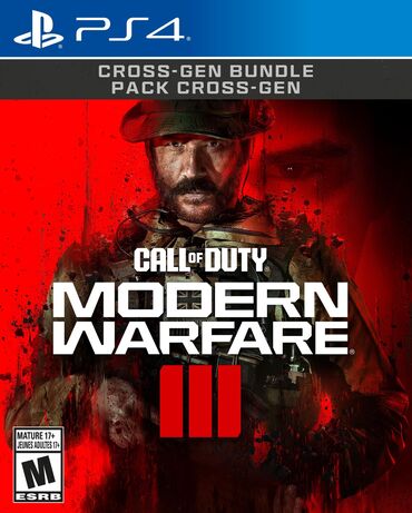 Call of Duty: Modern Warfare, Şuter, Yeni Disk, PS4 (Sony Playstation 4), Ünvandan götürmə