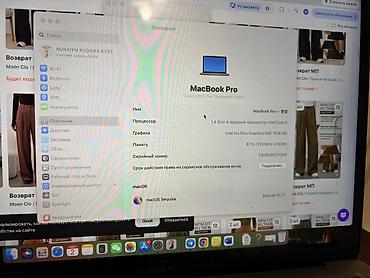 macbook 2010: Apple MacBook Pro 13" (2020, Two Thunderbolt 3 ports), цвет Space — 4