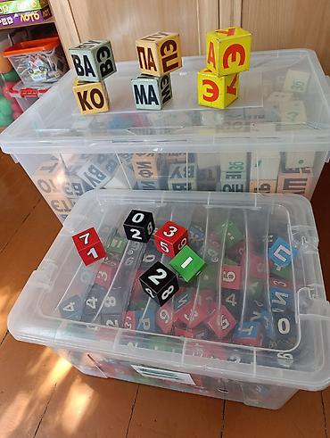 Игрушки: Продаю детские игрушки, обучающие пособия, игровой материал, бусины — 5