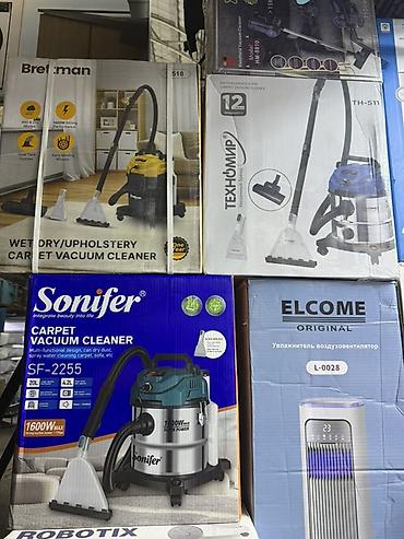 Моющий пылесос Новый Sonifer Уборка: Сухая, Влажная at lalafo.kg Моющий пылесос Новый Sonifer Уборка: Сухая, Влажная