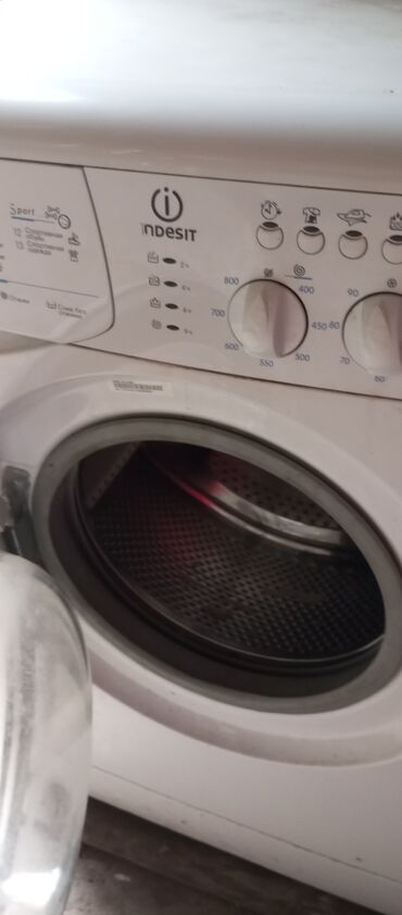 стиральная машина индезит 6 кг цена: Стиральная машина Indesit, Автомат