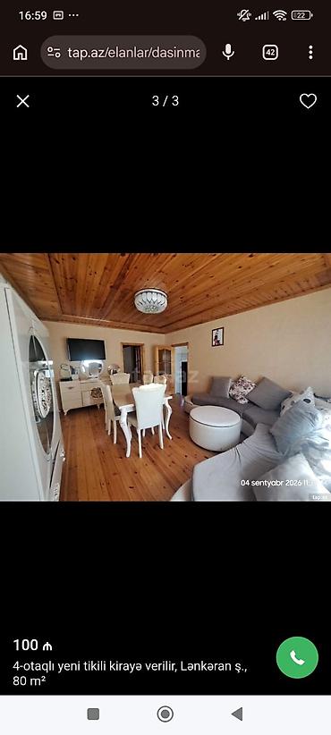 guzdek kiraye evler: Kirayə verilir: Lənkəran şəhərində 4 otaqlı yeni tikili, 80 m² — 2