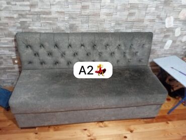 одеяло с подогревом бишкек: Диван, Б/у, С подъемным механизмом, Нет доставки