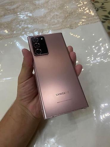 samsung s22 цена: Samsung Galaxy Note20 Ultra 5G, цвет Mystic Bronze. Ключевые — 1
