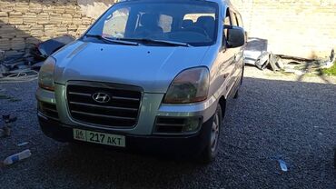 авто из кореи в наличии в бишкеке: Hyundai Starex: 2007 г., 2.5 л, Автоматические, Дизель, Минивэн