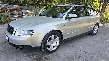 c4 a6: Audi A4: 2003 г., 1.8 л, Вариатор, Бензин, Универсал — 4