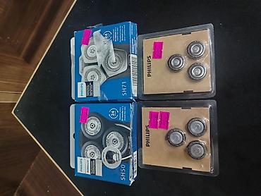 logman braun: Elektrik üzqırxan, Braun, Yeni — 6