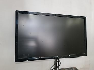 skyworth 32: Телевизор Philips, диагональ экрана примерно 24" ( 60см). Плоская — 1