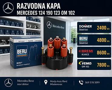 Delovi motora: RAZVODNA RUKA MERCEDES 124 190 | razvodna ruka mercedes 124 190 je — 3