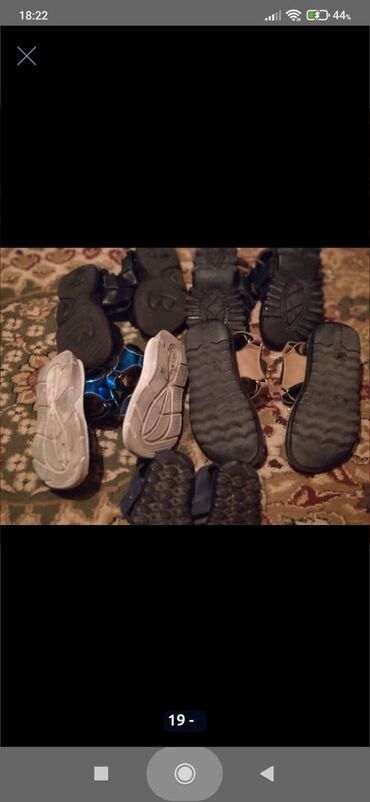 Uşaq ayaqqabıları: Basanojkalar, Oğlan üçün, 31 — 6