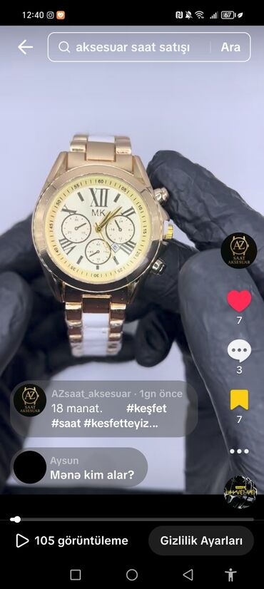 Qol saatları: Yeni, Qol saatı, Michael Kors