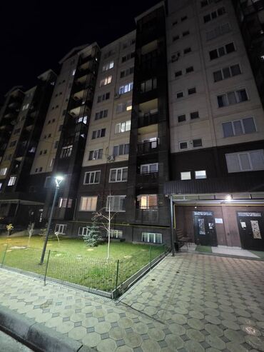 Продажа квартир: 1 комната, 46 м², 106 серия, 8 этаж, Евроремонт — 6