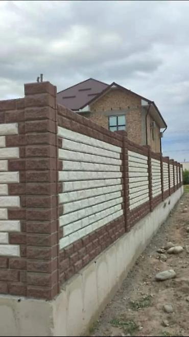 Пескоблок: Пескоблоки. хорошая качество быстрая доставка — 12