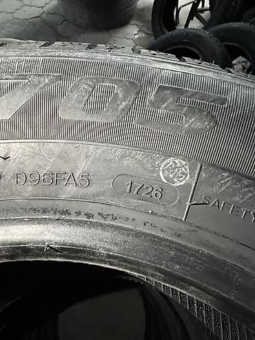 byd фара: Шины 195 / 70 / R 15, Зима, Новый, Комплект, Легкий коммерческий транспорт (C/LT), Китай, Goform — 2