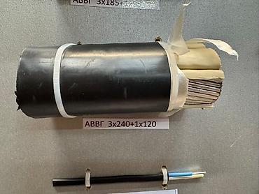 Строительные леса, стойки: Кабель и провод в Бишкеке — АВВГ, ВВГнг, СИП, ПВС (все сечения) — 14